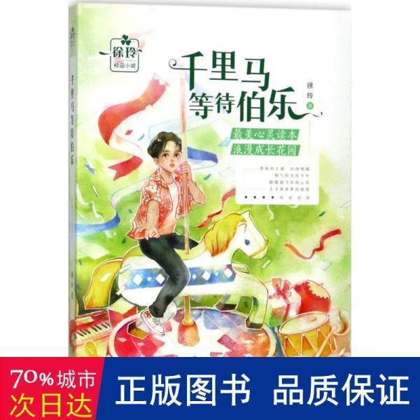 张雨绮帮工作人员追星王一博,你喜欢张雨绮这样的老板吗?-专业的知识星球平台